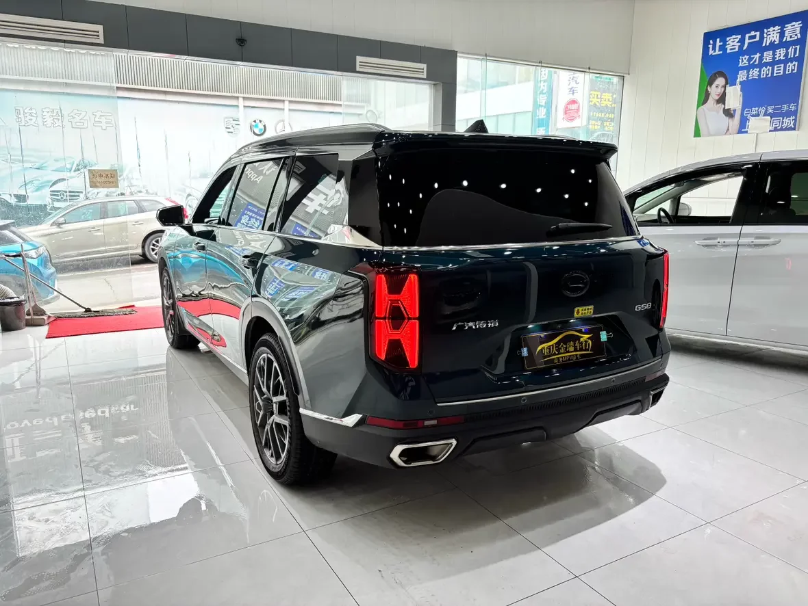 GAC Trumpchi GS8