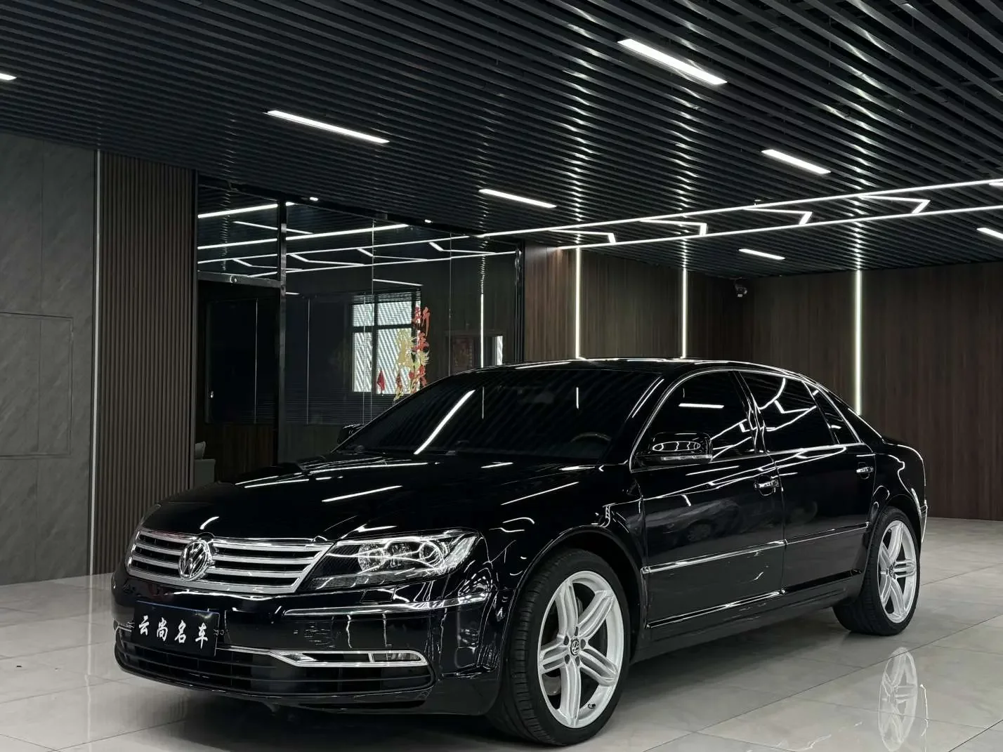Volkswagen Phaeton / Phideon