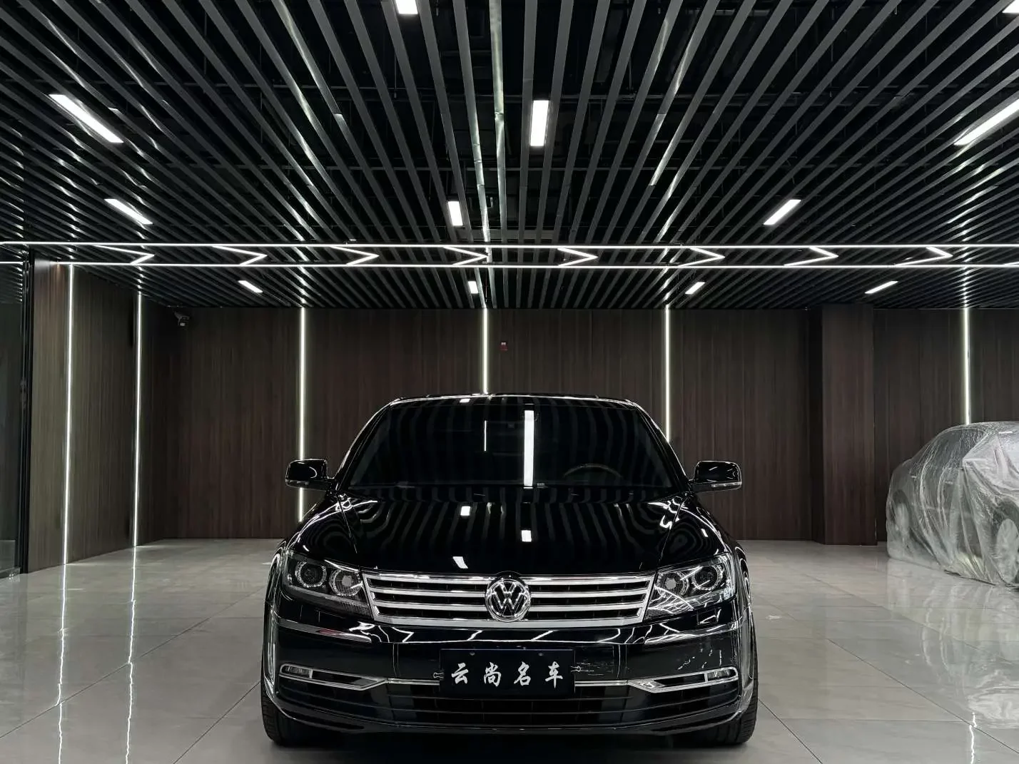 Volkswagen Phaeton / Phideon