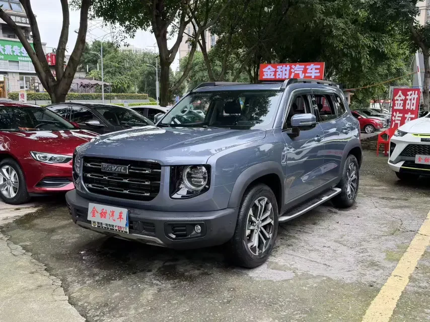 Haval Dargo