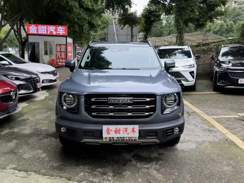 Haval Dargo