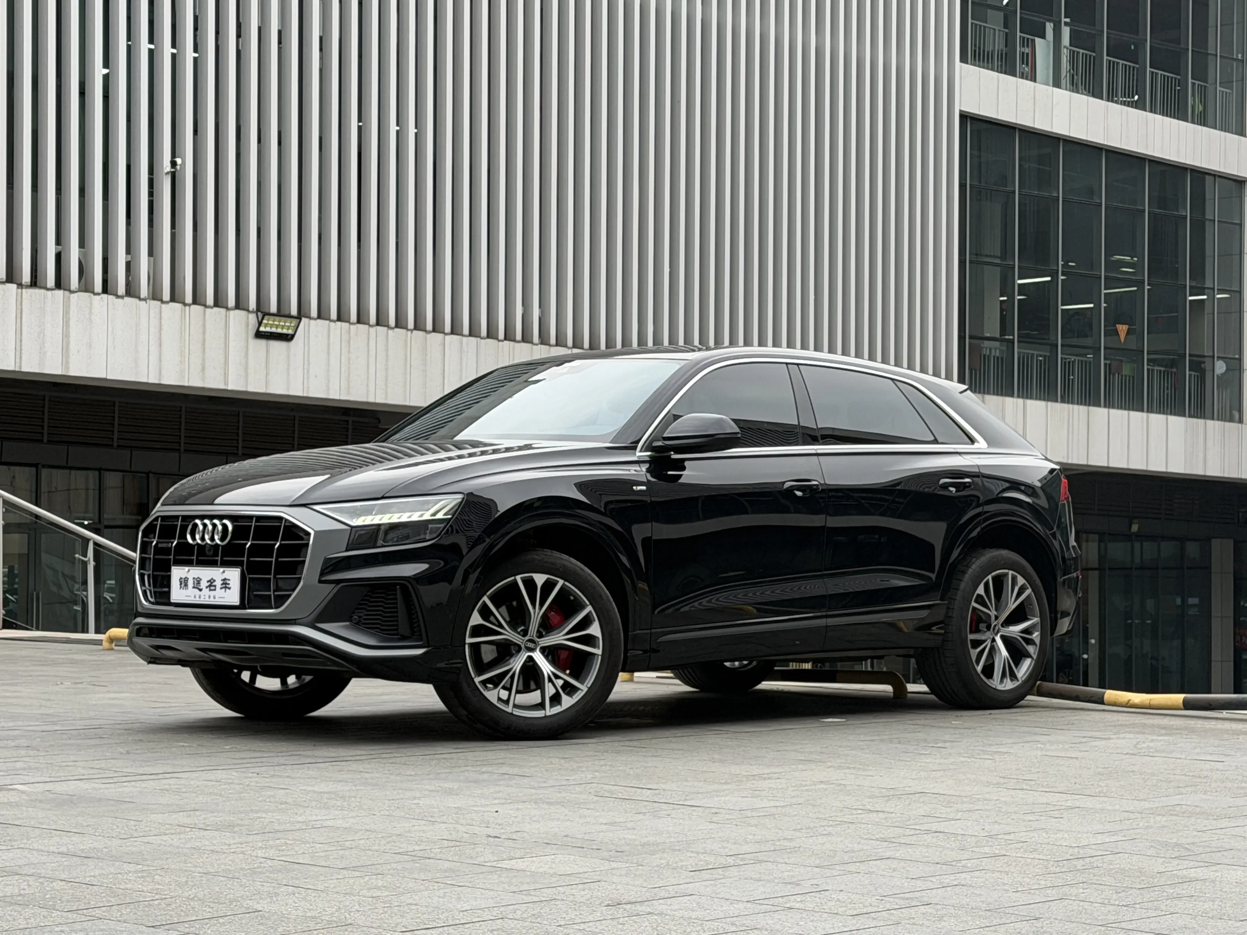 Audi Q8