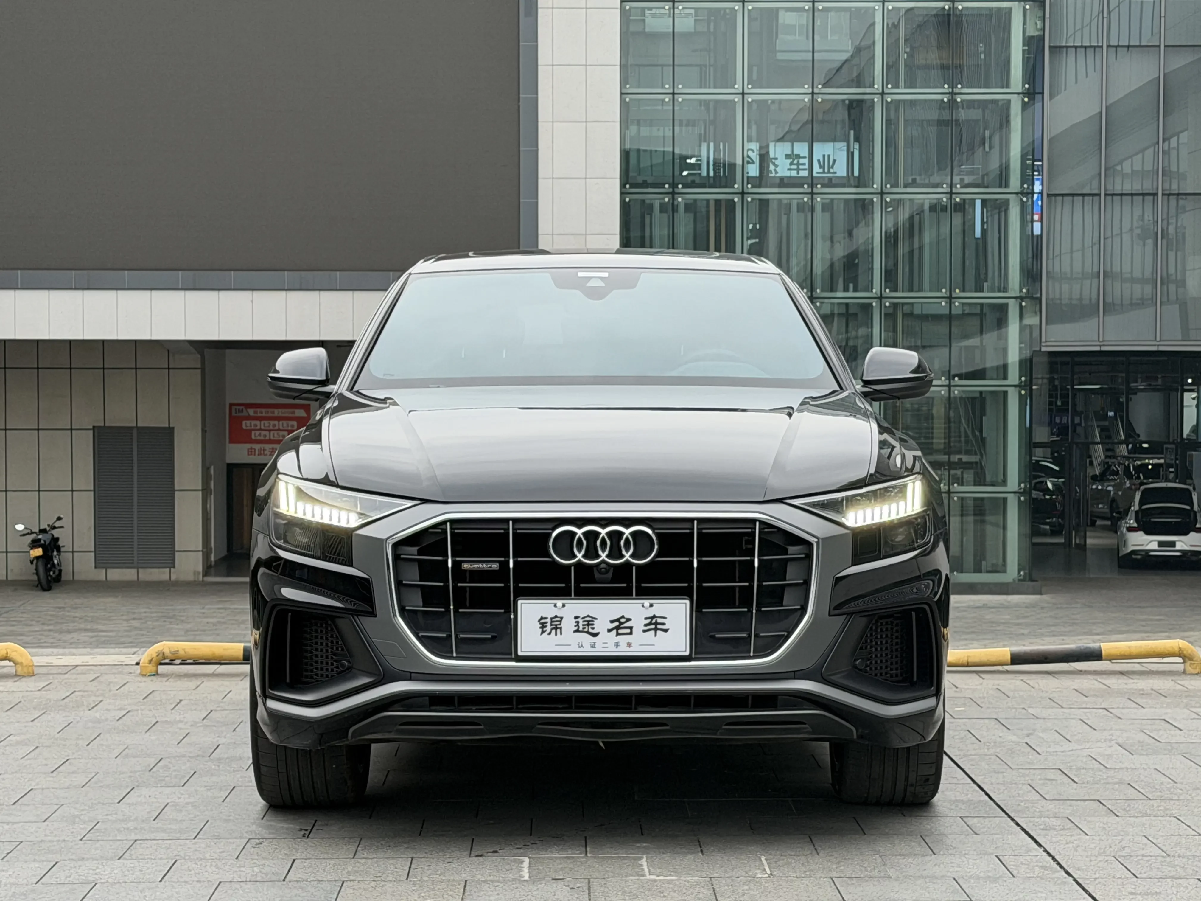 Audi Q8