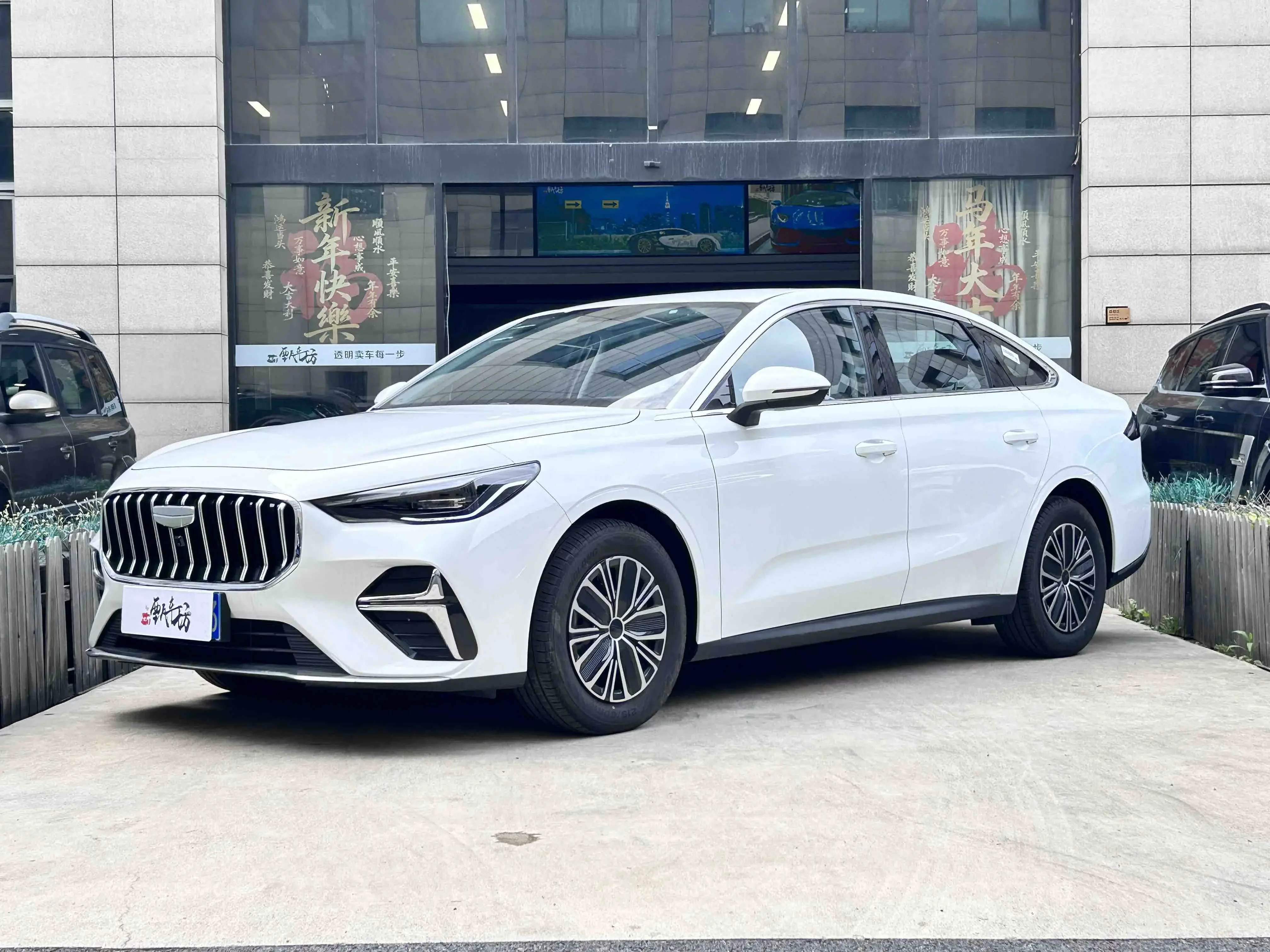 Geely emgrand