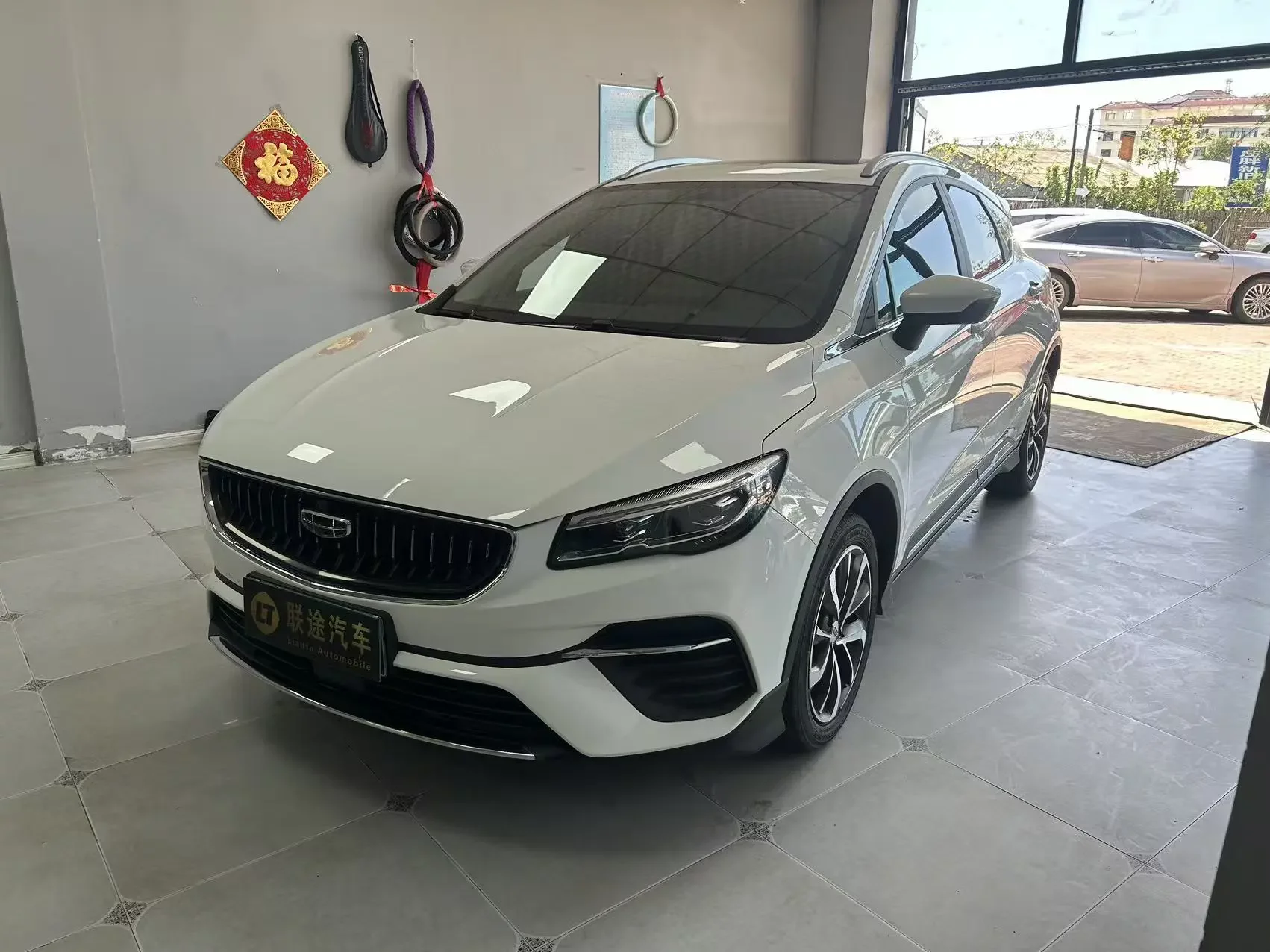 Geely Emgrand S