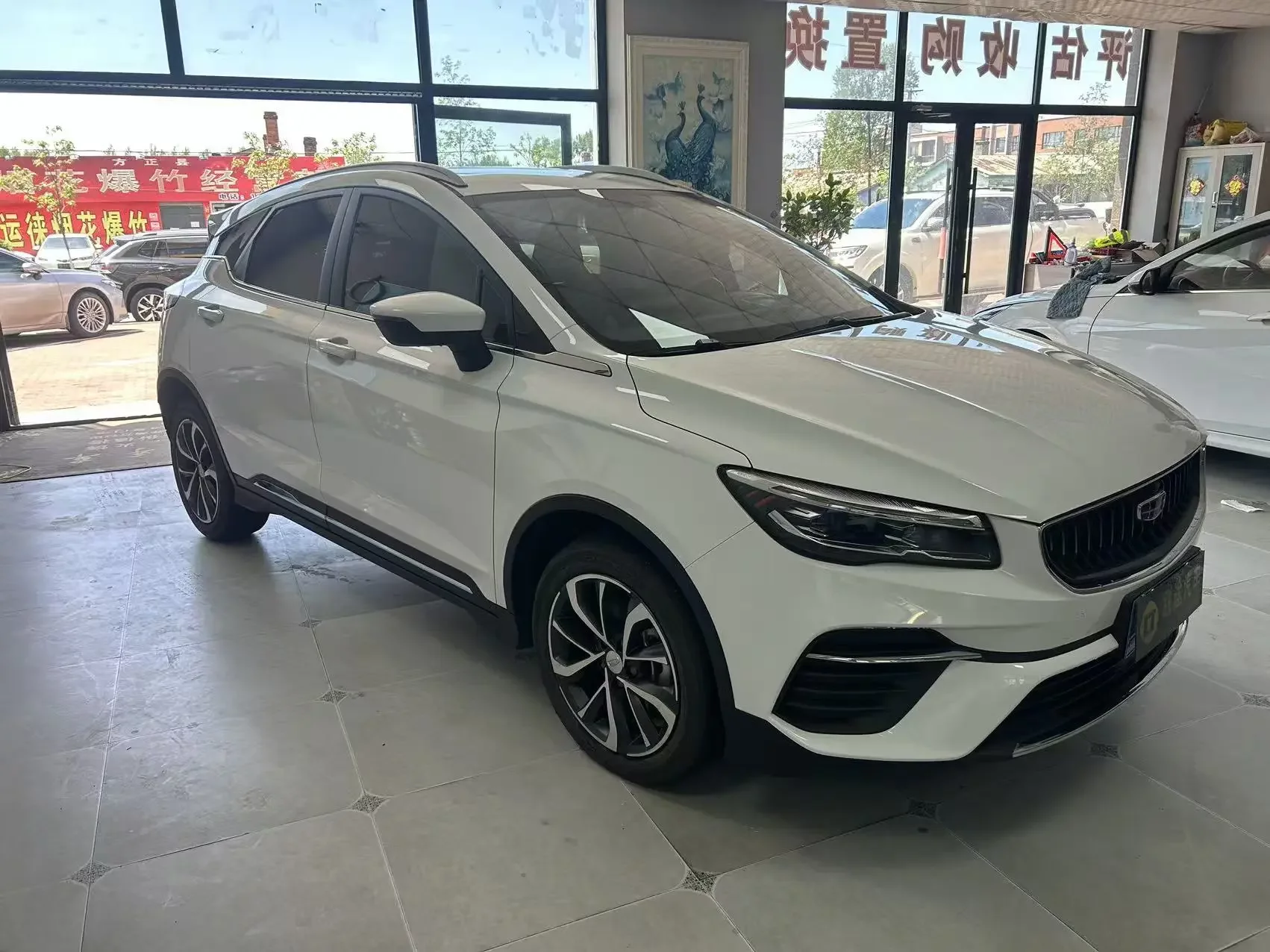 Geely Emgrand S