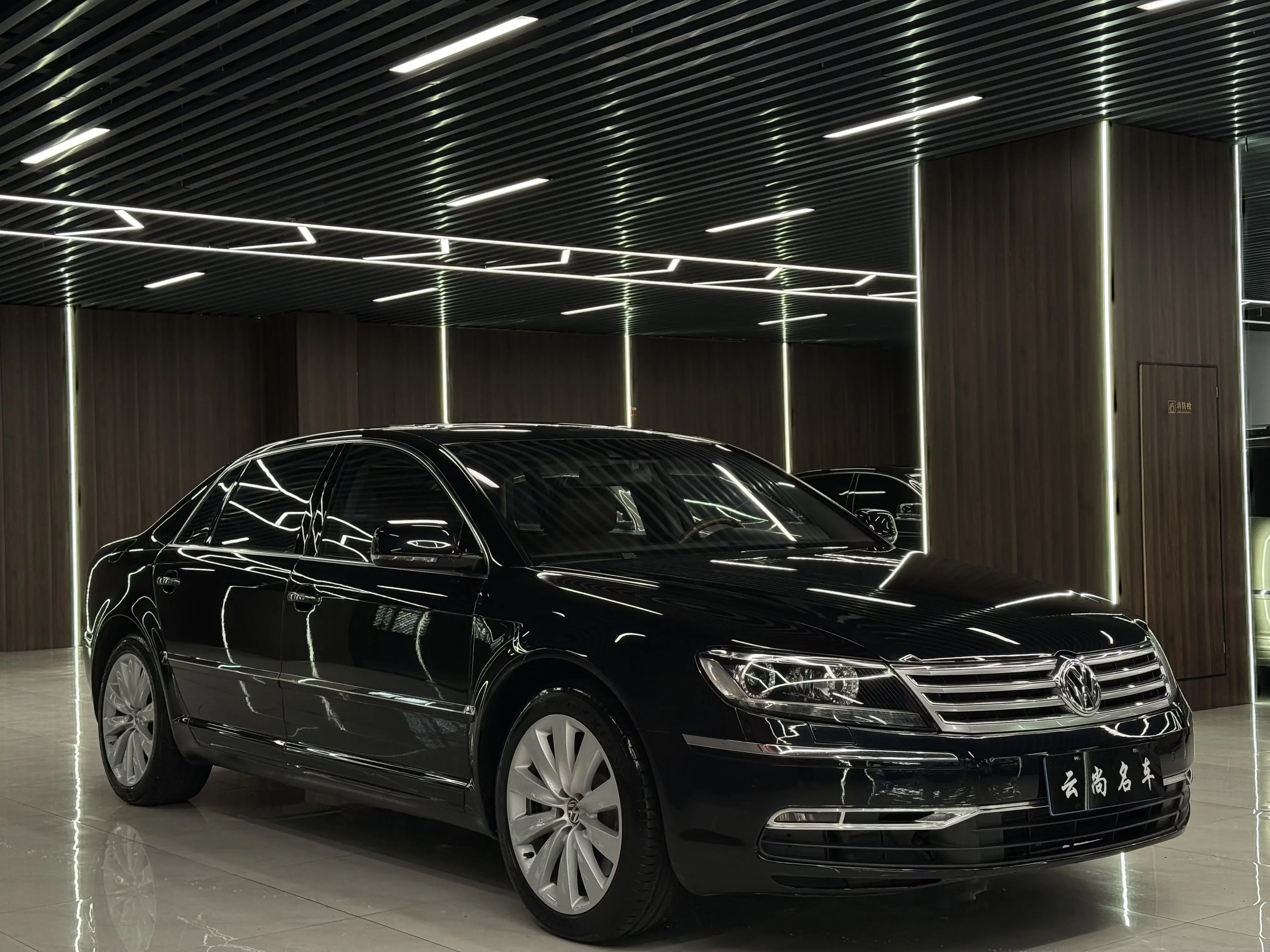 Volkswagen Phaeton / Phideon