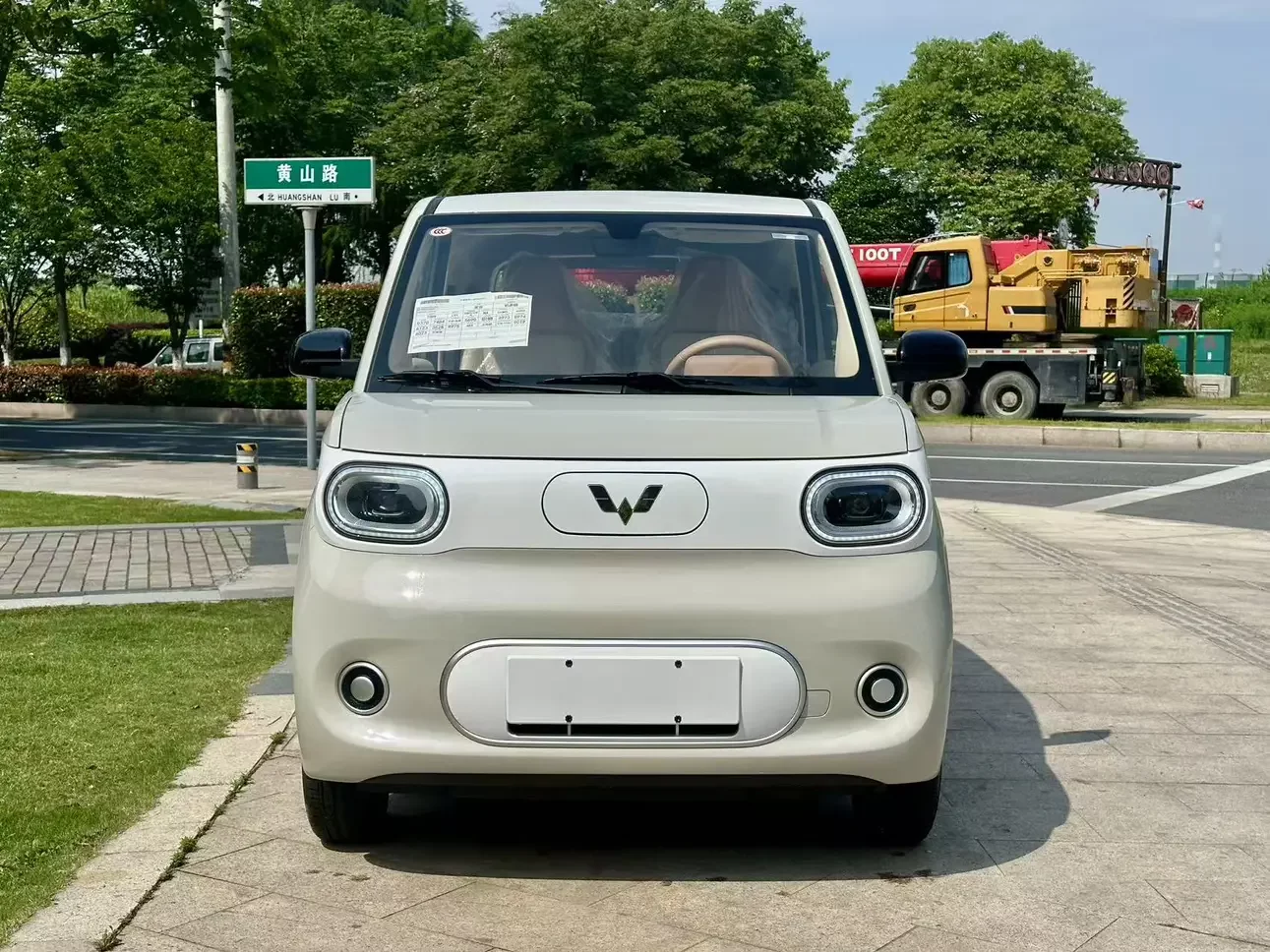 Wuling Hongguang MINIEV