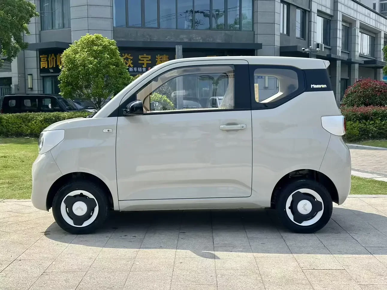 Wuling Hongguang MINIEV