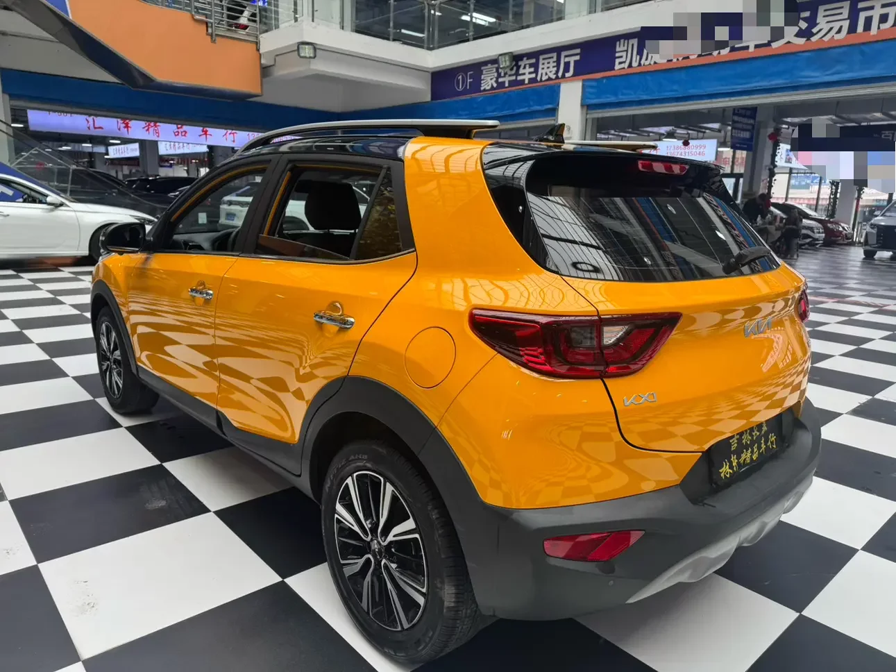 Kia KX1