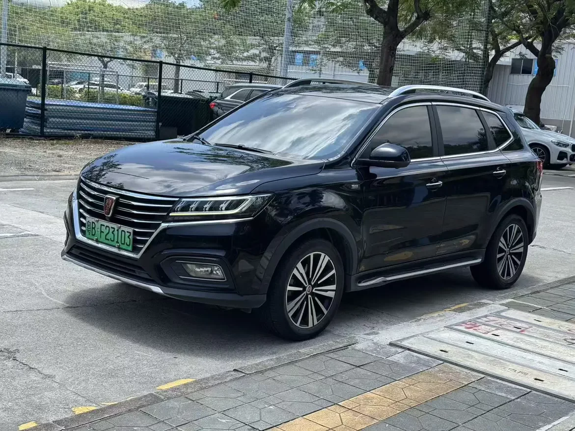 Roewe eRX5