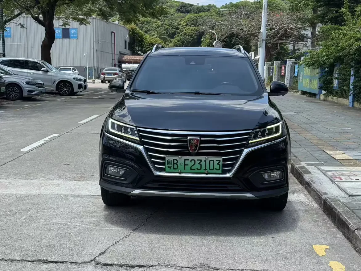 Roewe eRX5