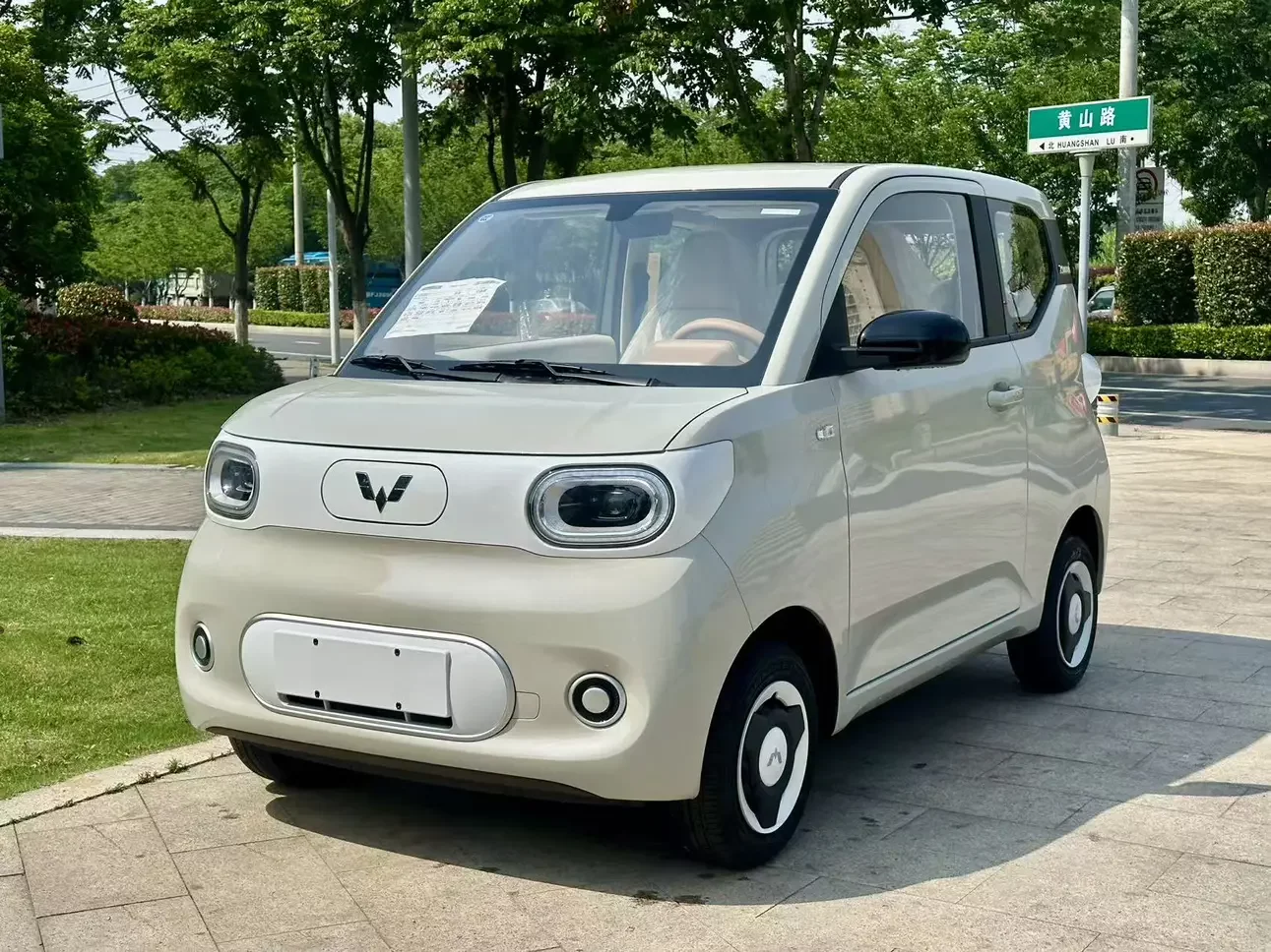 Wuling Hongguang MINIEV