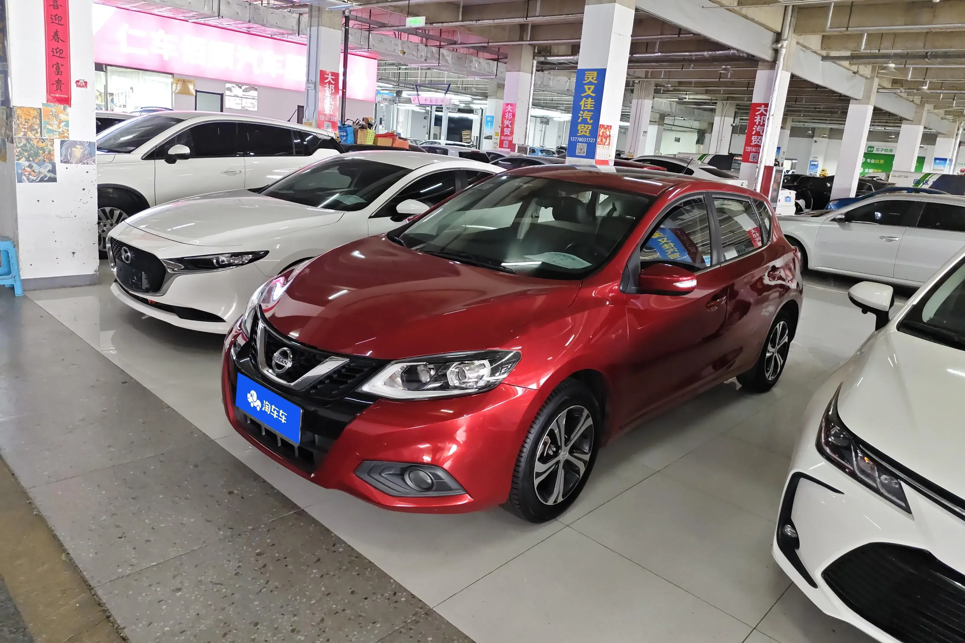 Nissan Tiida