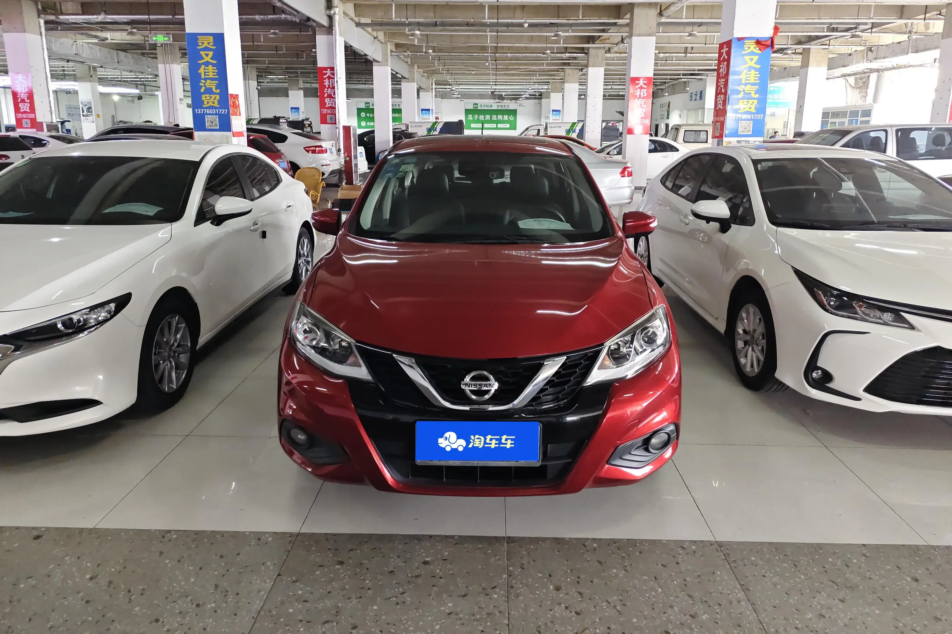 Nissan Tiida