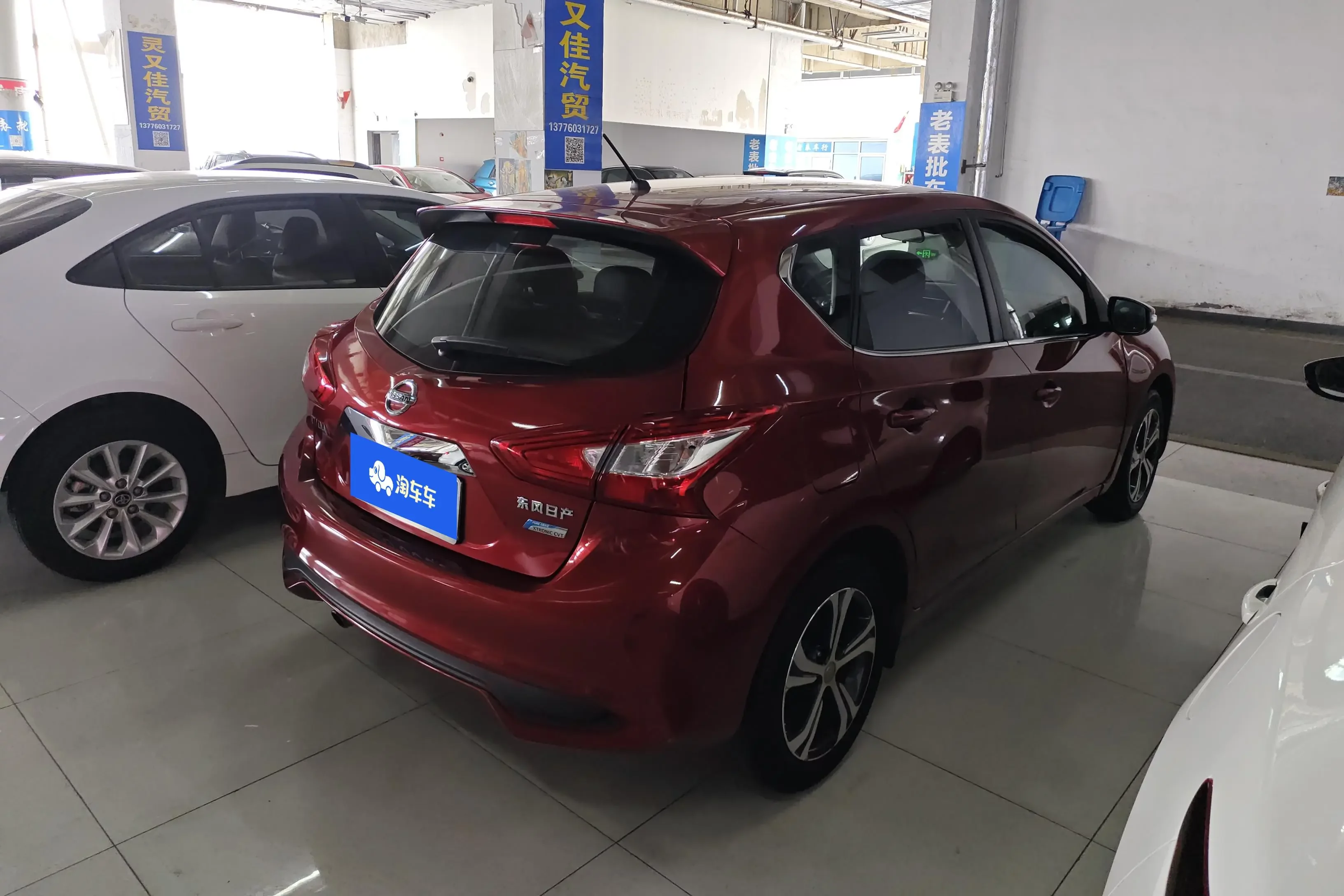 Nissan Tiida