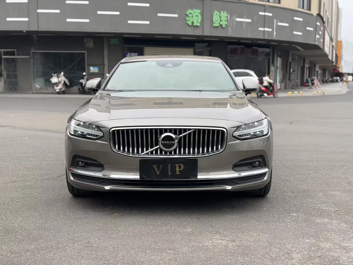 Volvo S90