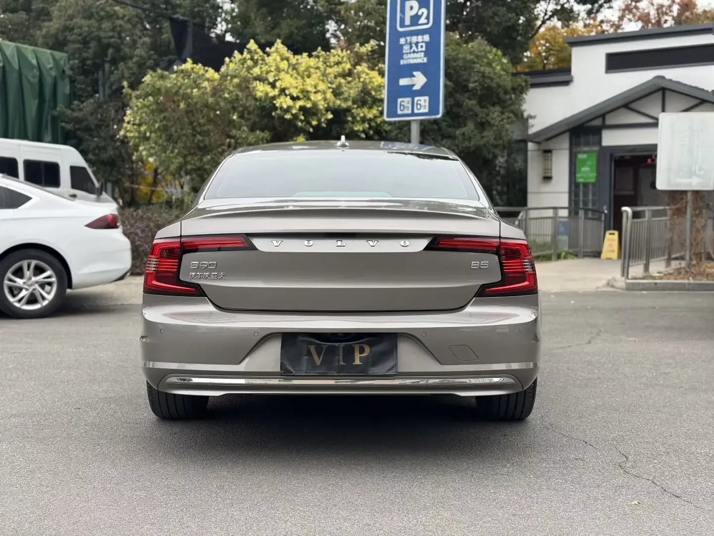 Volvo S90