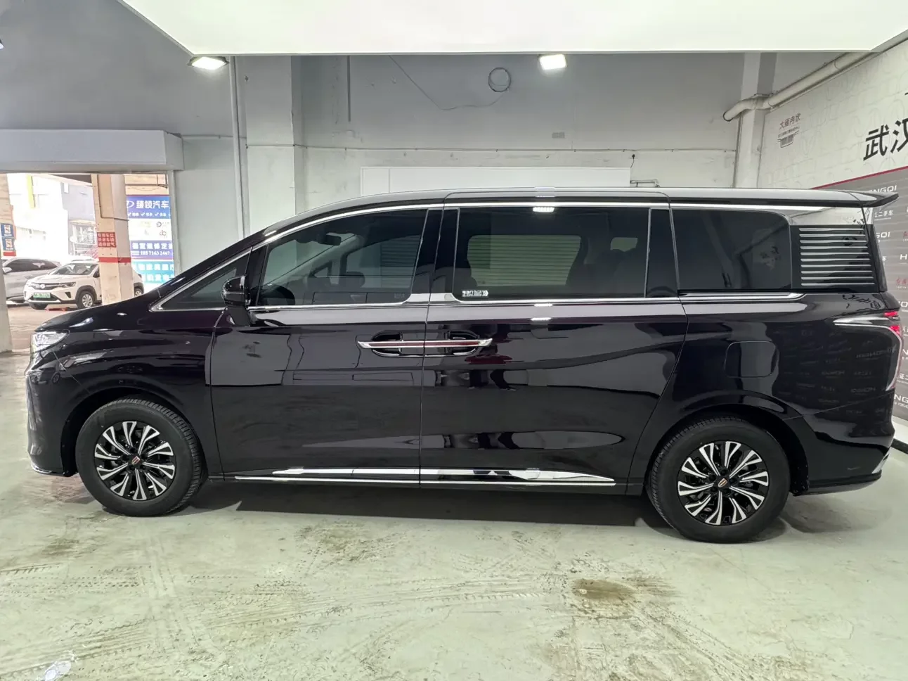 Hongqi HQ9 PHEV