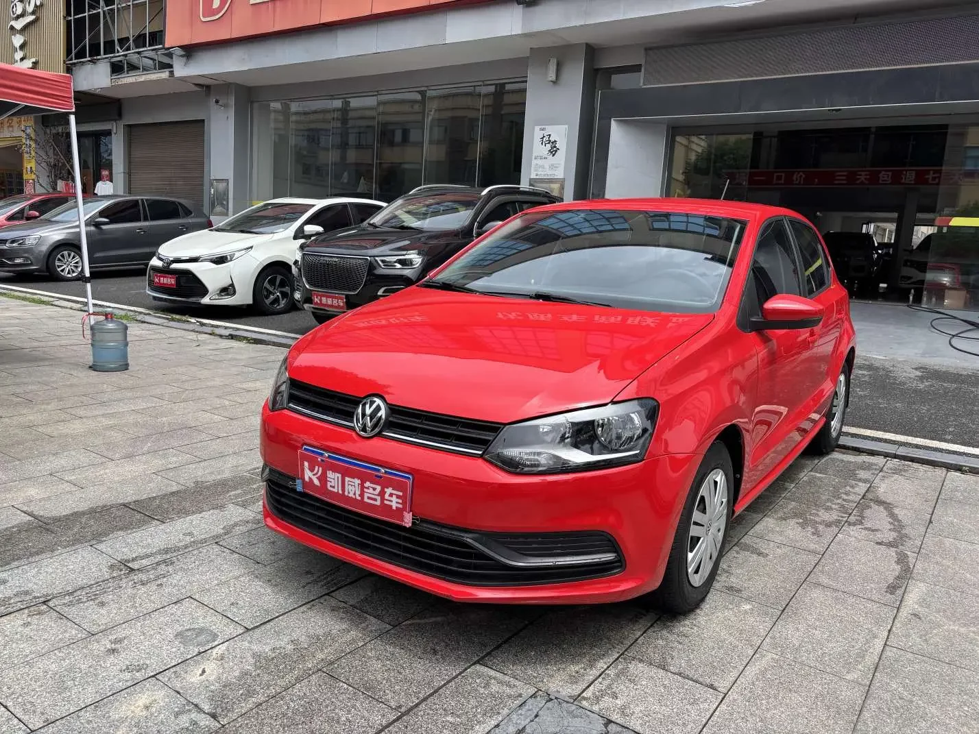 Volkswagen Polo