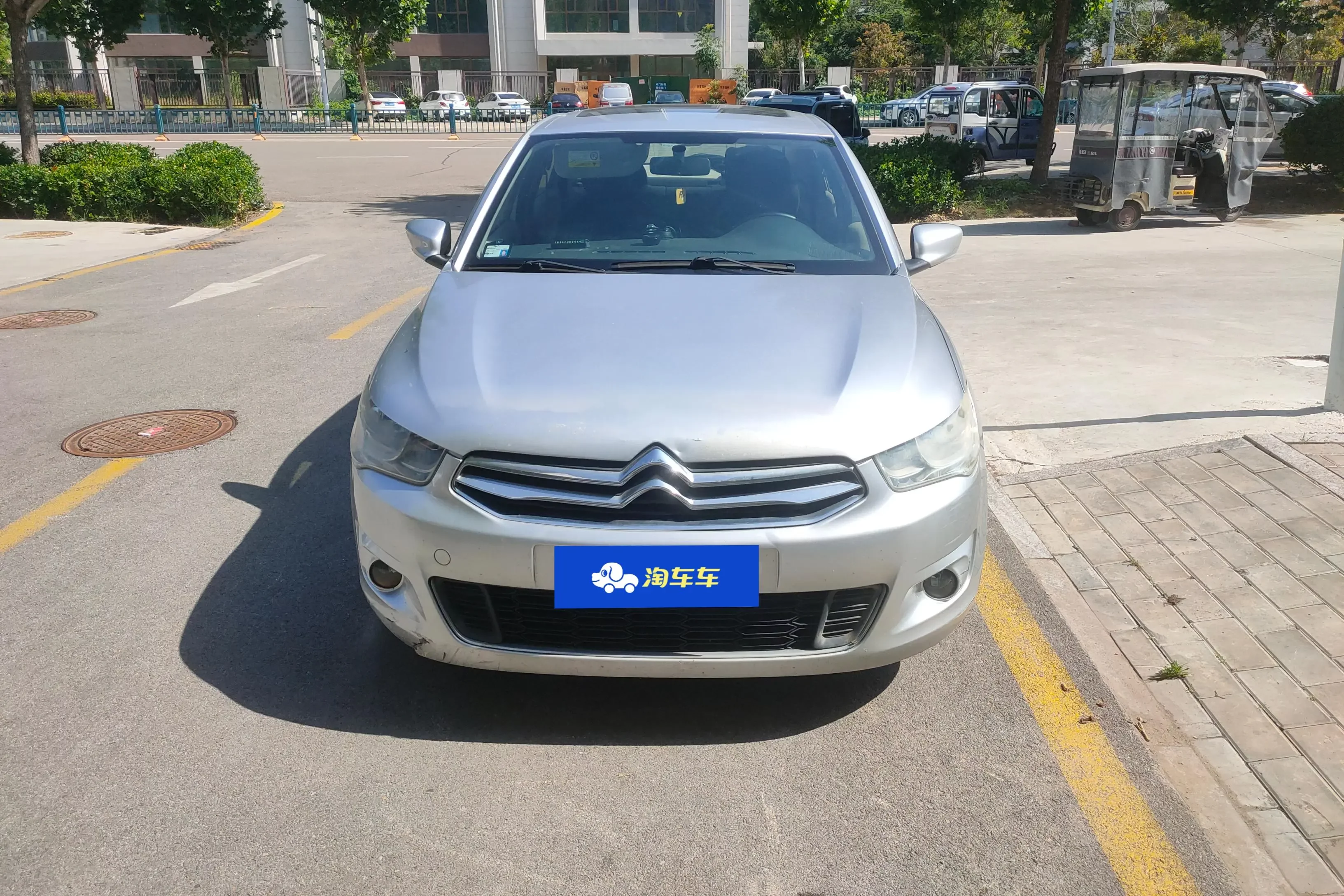 Citroën Elysee