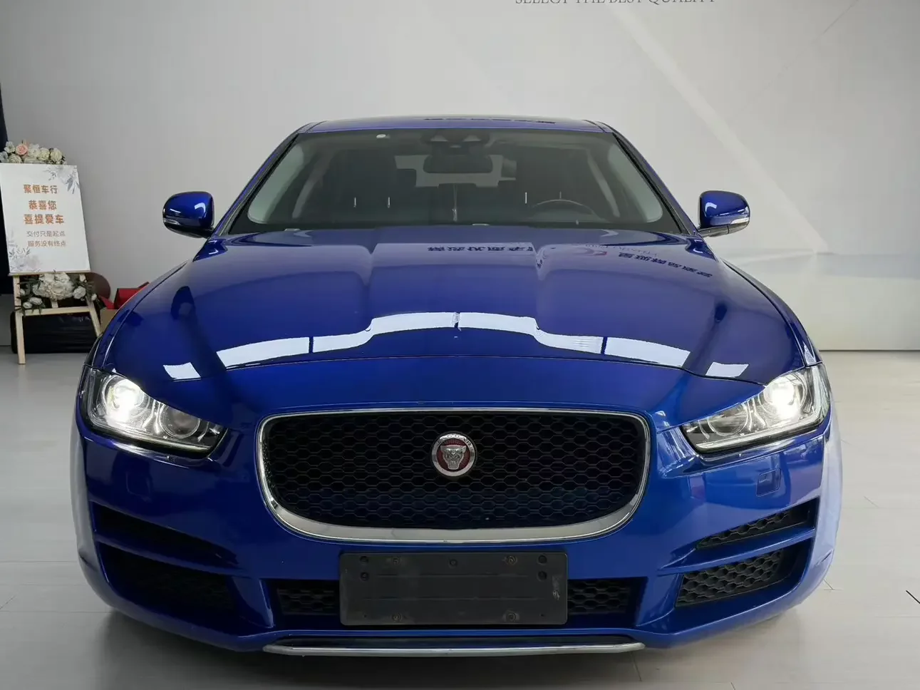 Jaguar XEL