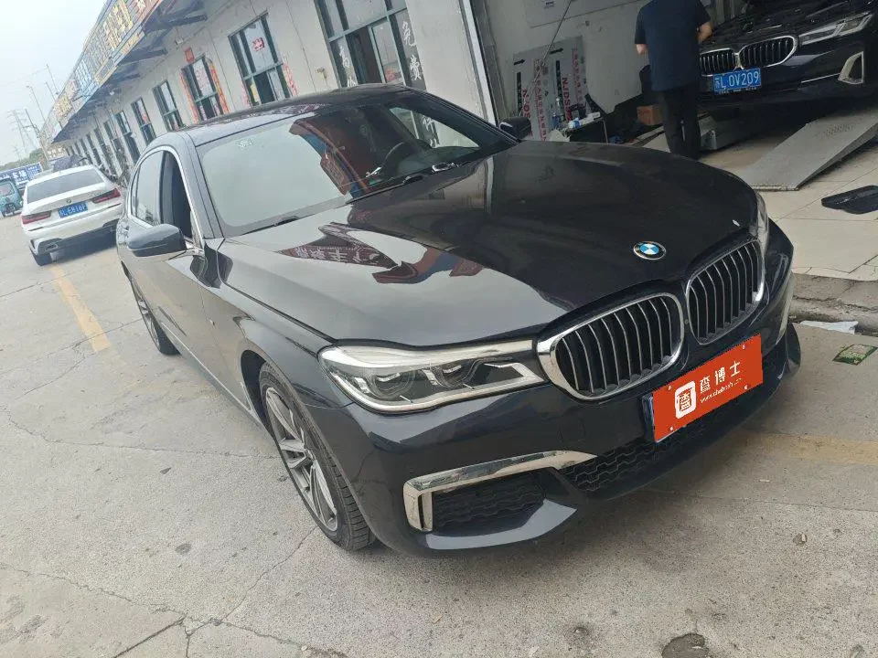 BMW 7 Series