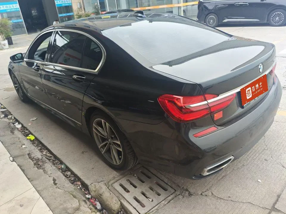 BMW 7 Series
