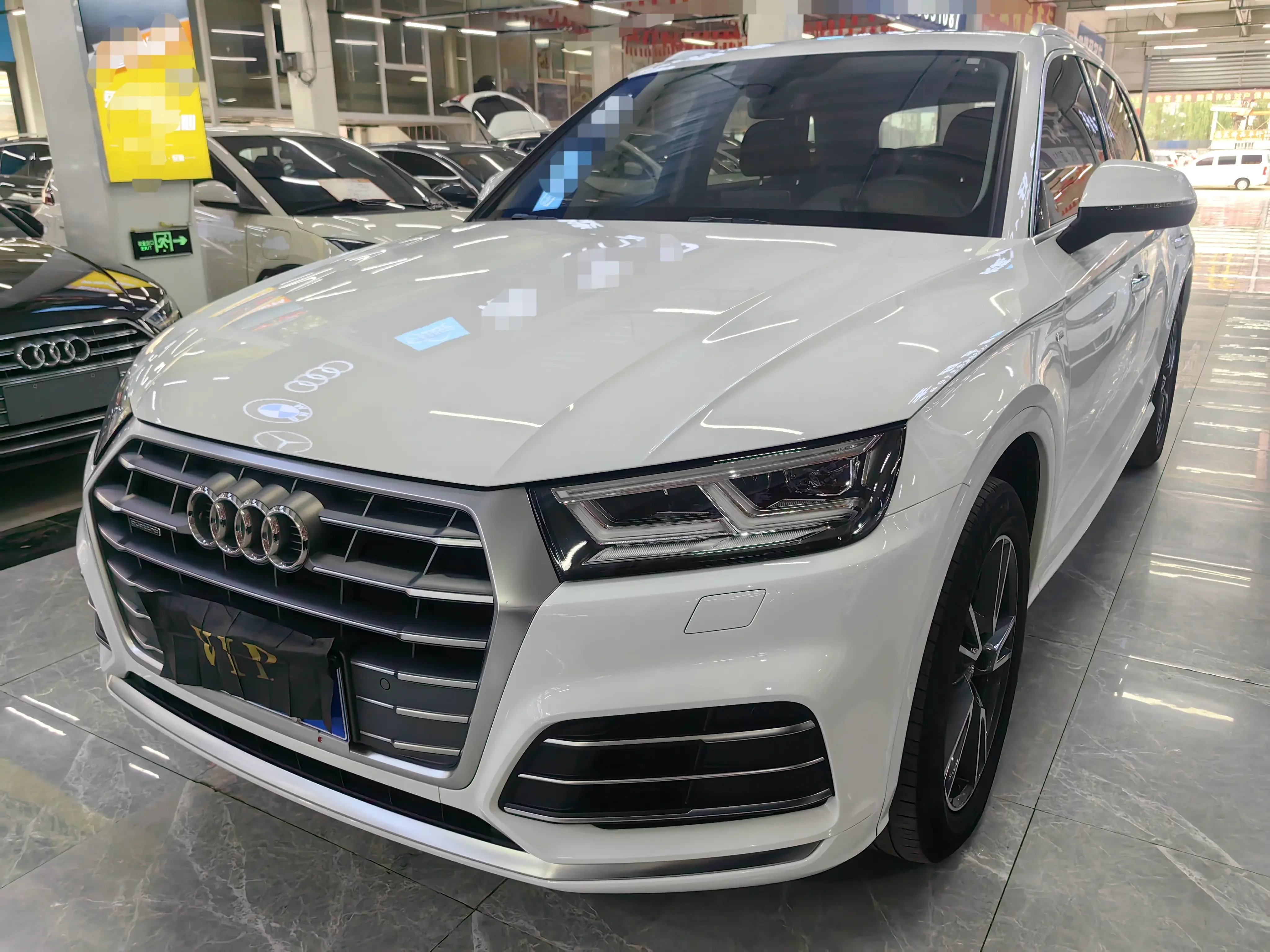 Audi Q5L