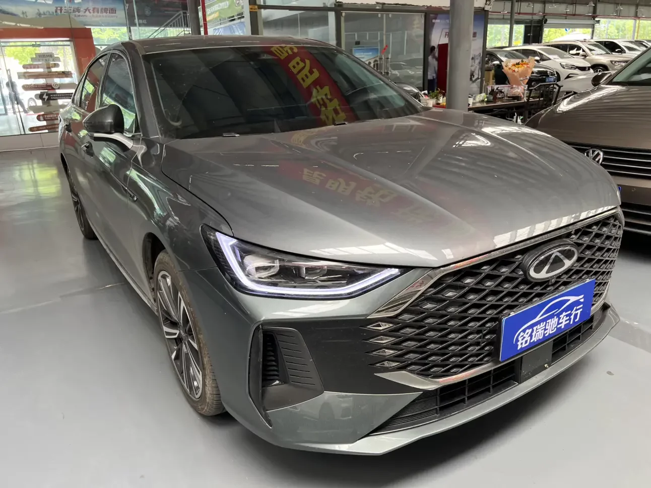 Chery Arrizo 8 PRO