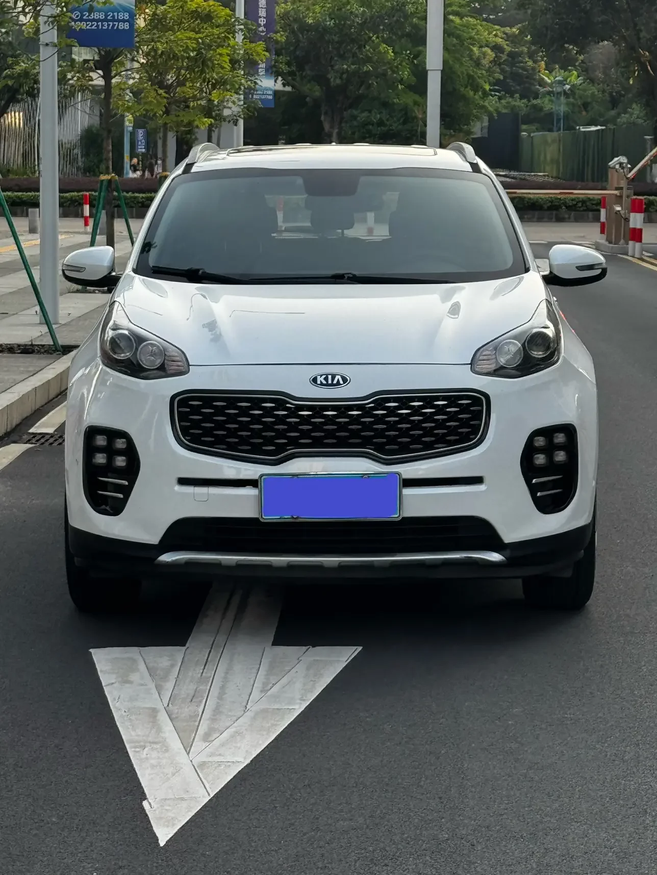 Kia KX5