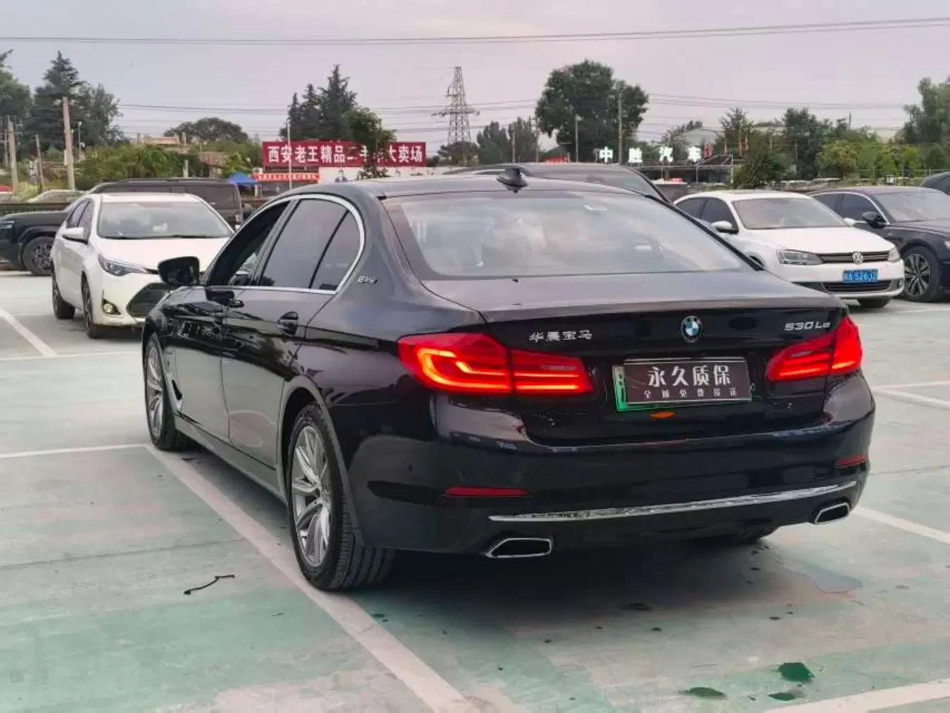 BMW 5 Series PHEV