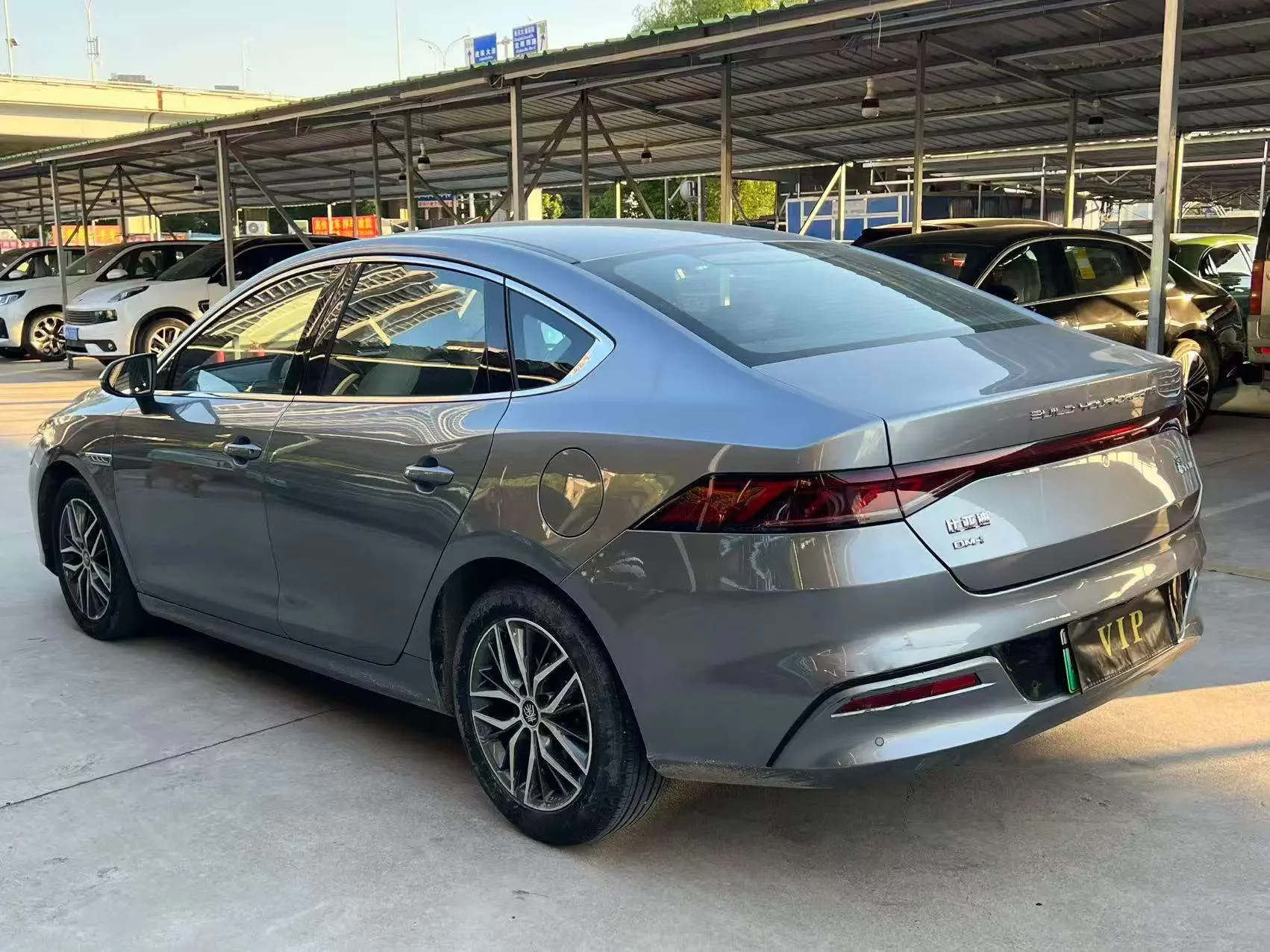 BYD Qin PLUS DM