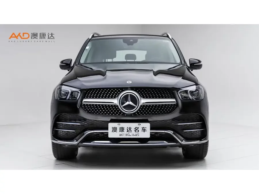 Mercedes-Benz GLE PHEV