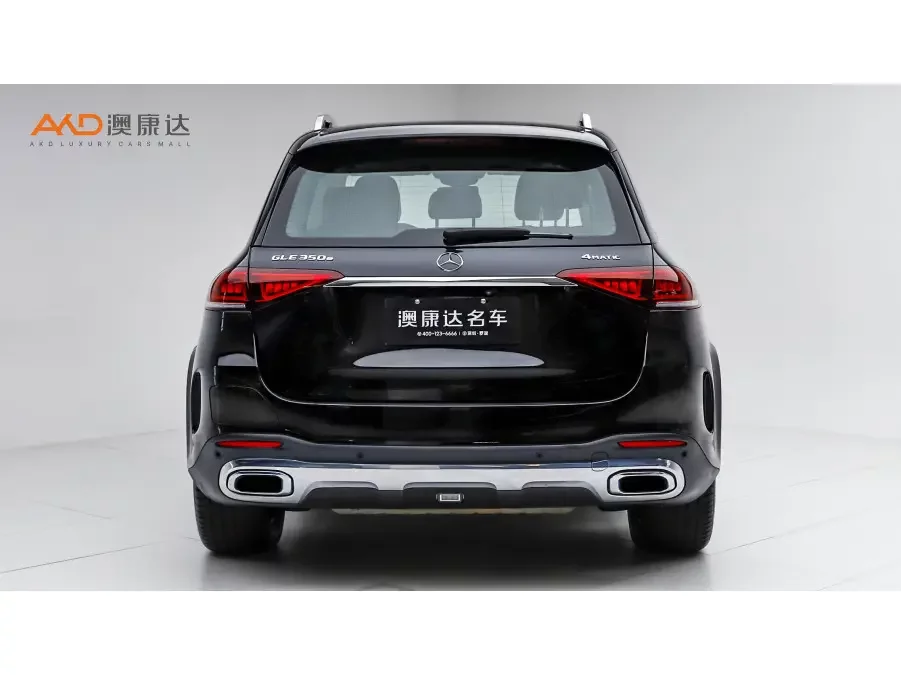 Mercedes-Benz GLE PHEV