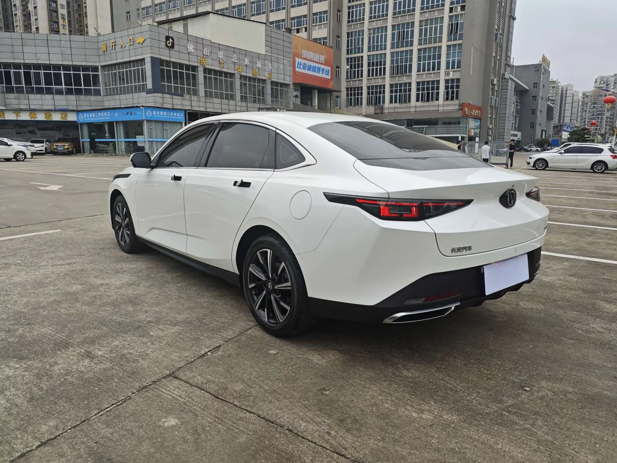 Changan Escape
