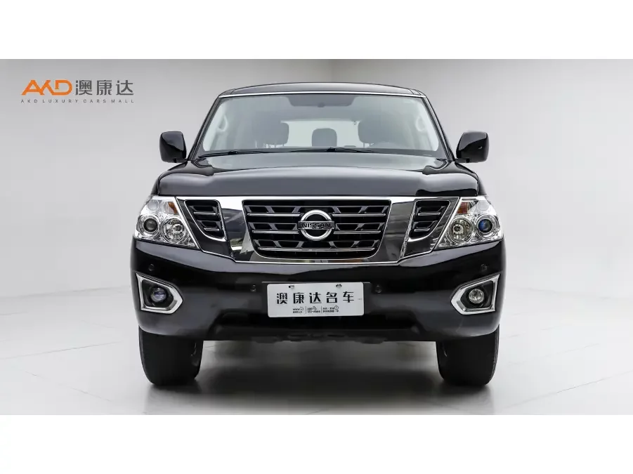Nissan Patrol