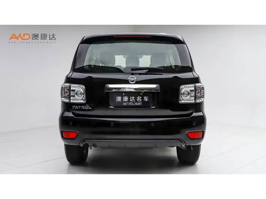 Nissan Patrol