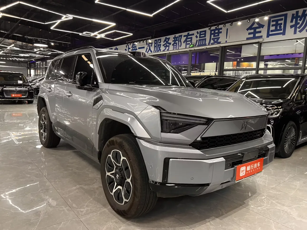 Mengshi M817