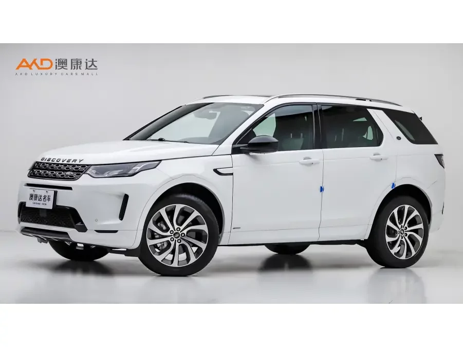 Land Rover Discover Sports