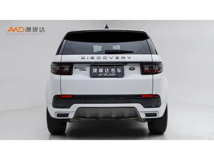 Land Rover Discover Sports