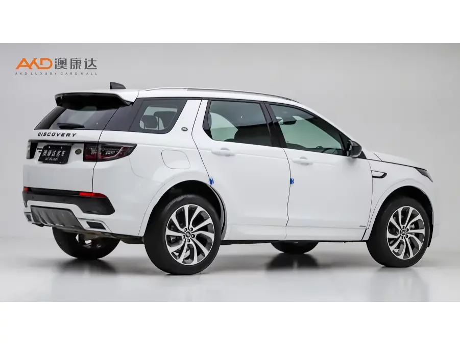 Land Rover Discover Sports