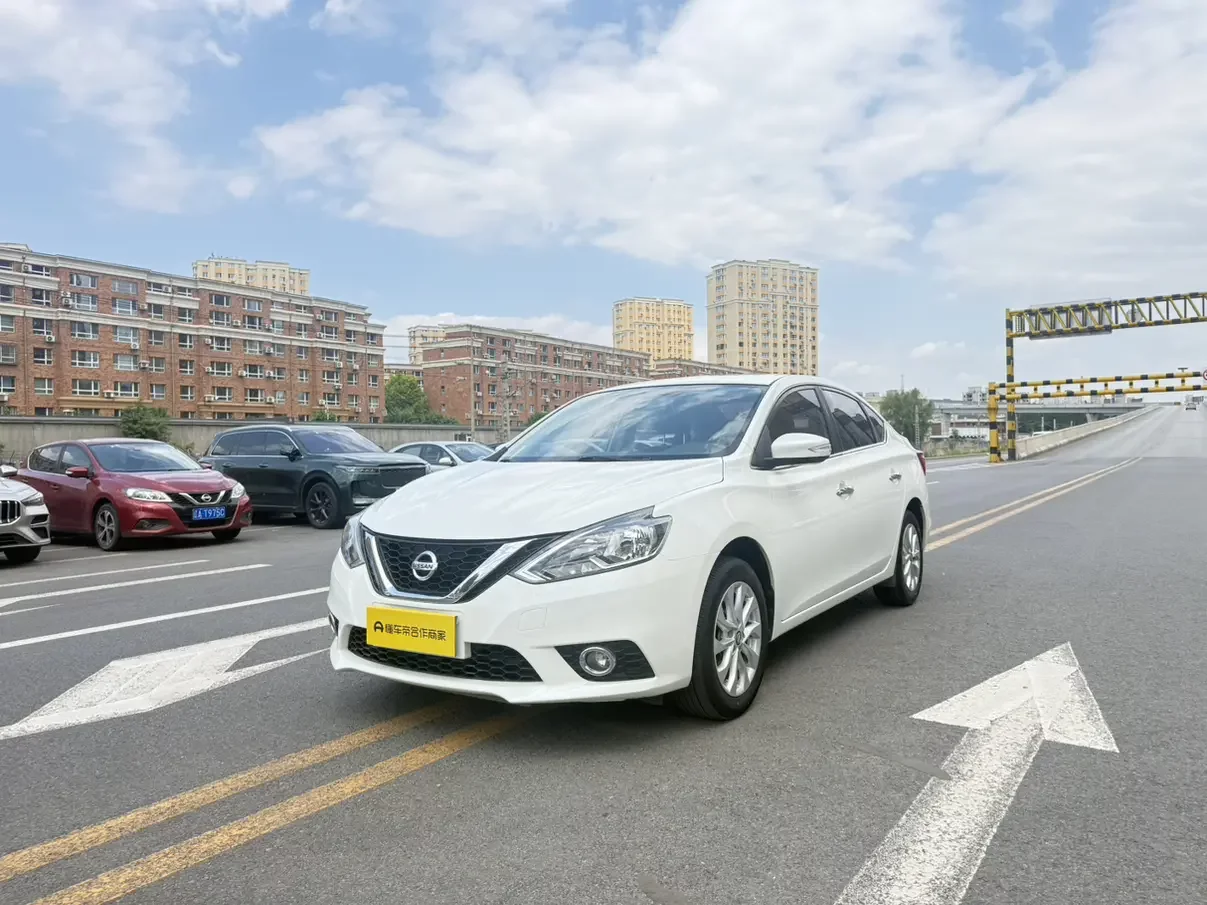 Nissan Sylphy