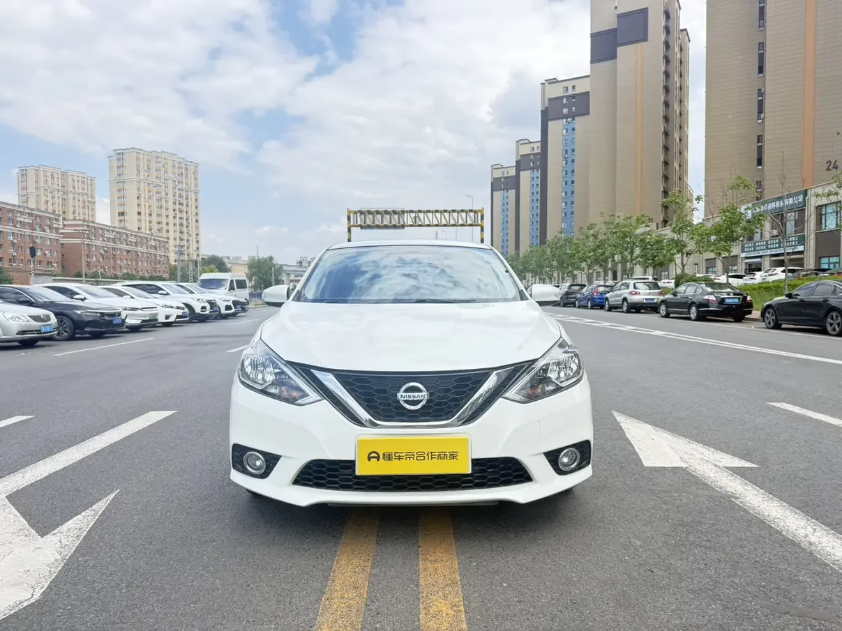 Nissan Sylphy