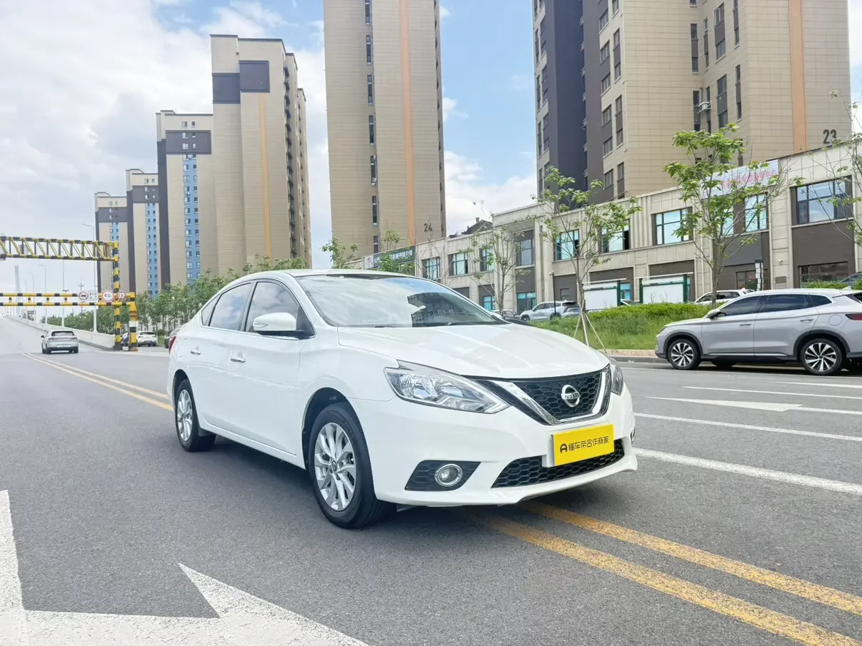 Nissan Sylphy