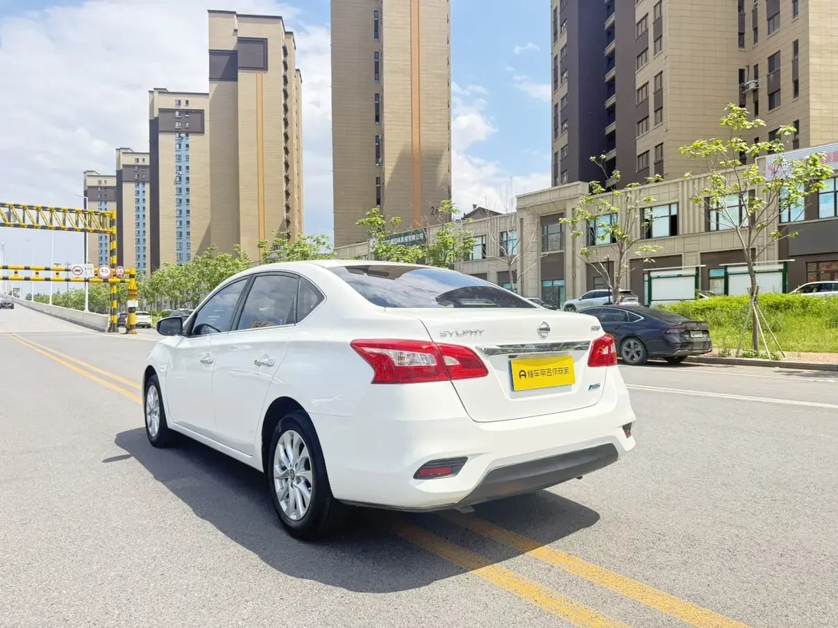 Nissan Sylphy
