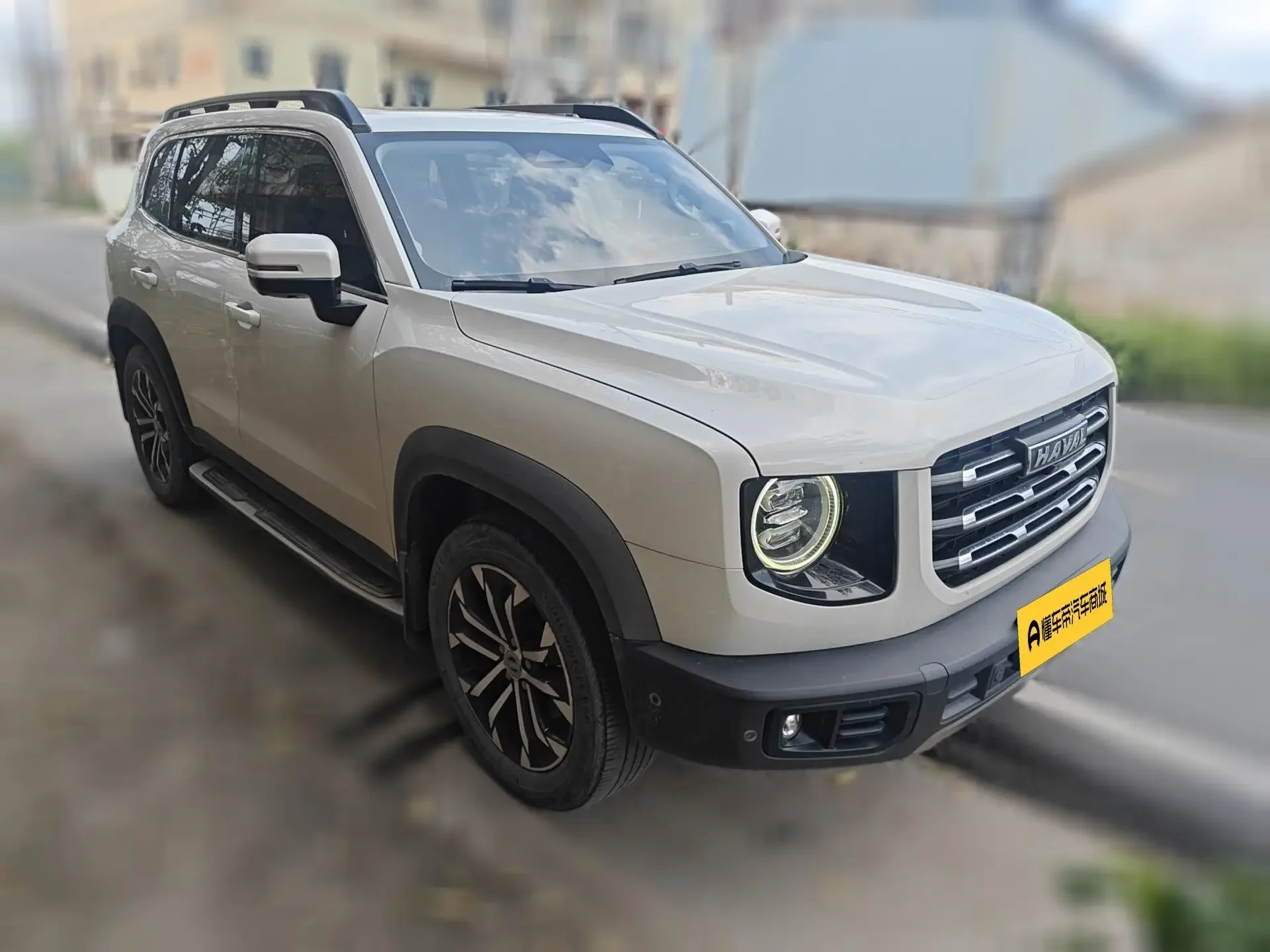 Haval Dargo