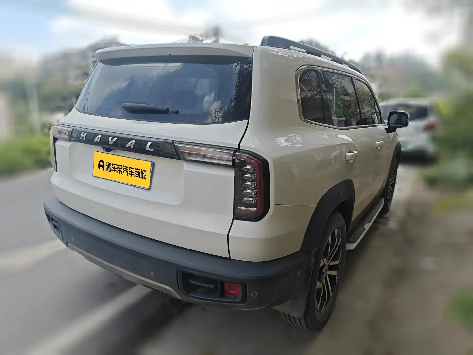 Haval Dargo