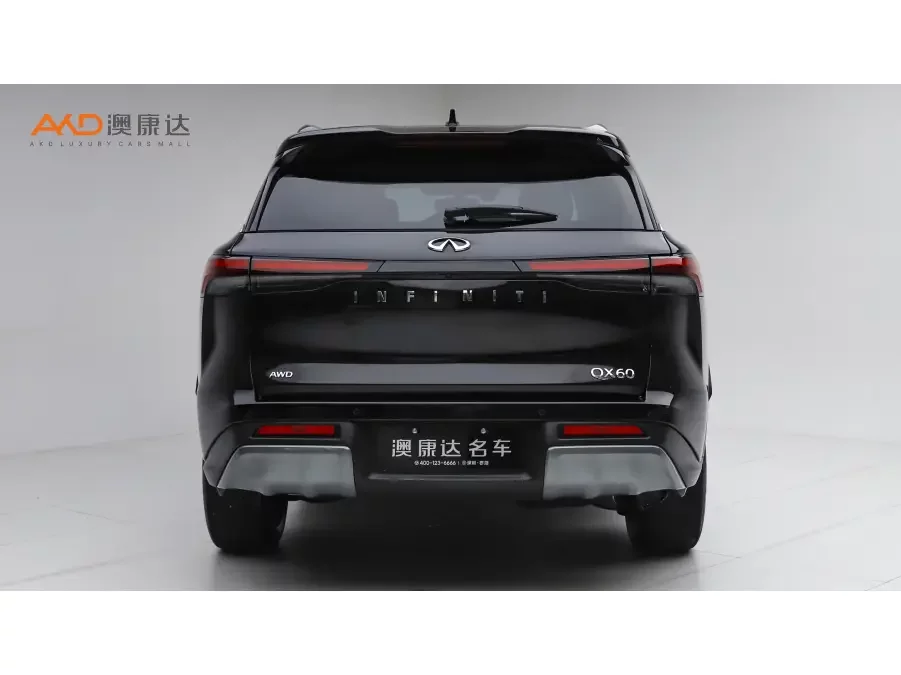 Infiniti QX60