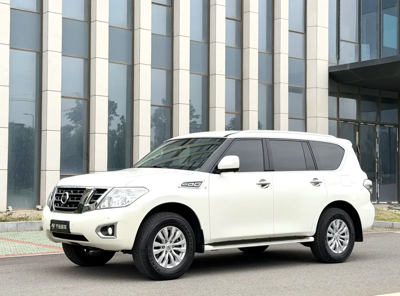 Nissan Patrol